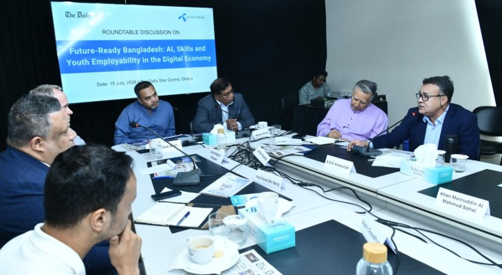 জাতীয় বিশ্ববিদ্যালয়ের শিক্ষায় আসছে ‘প্যারাডাইম শিফট’